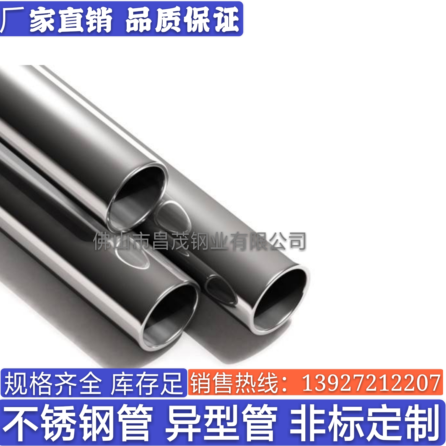 913162A8ADBA5EA2F45E14E7AC5491CC.png 913162A8ADBA5EA2F45E14E7AC5491CC.png