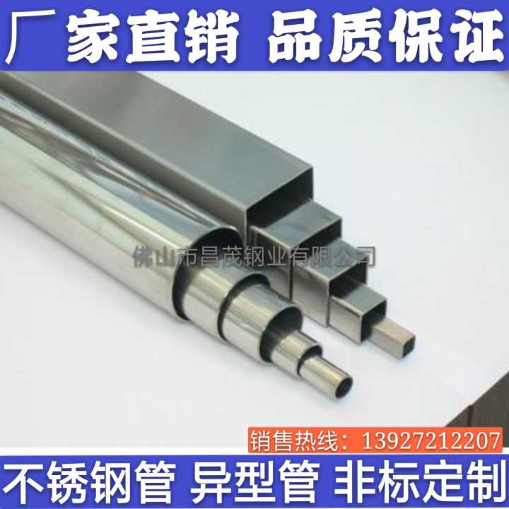 6B83E2CFA66AE1A562139708D24B27C9.png 6B83E2CFA66AE1A562139708D24B27C9.png