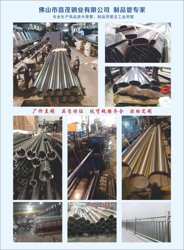 3d4a89b527881b627516820216204f4.jpg 3d4a89b527881b627516820216204f4.jpg